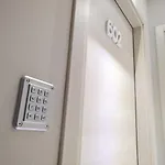 Brain & بيت ضيافة 4*